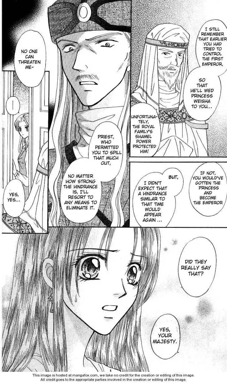 Knight Princess Chapter 4 19